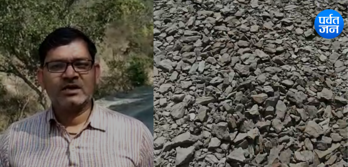 latest uttarakhand news,