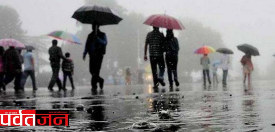 latest uttarakhand news,