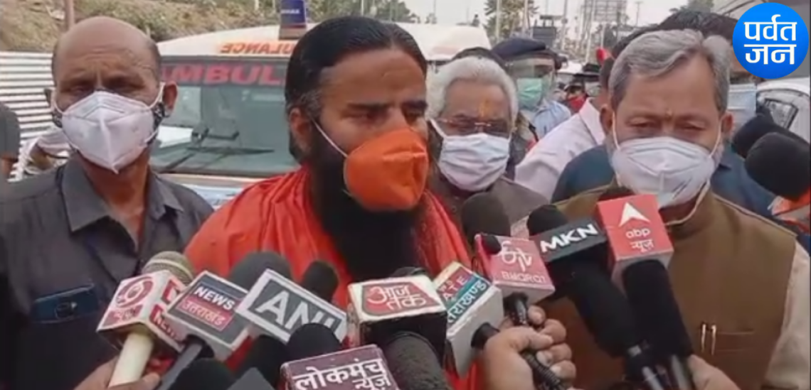 latest uttarakhand news,