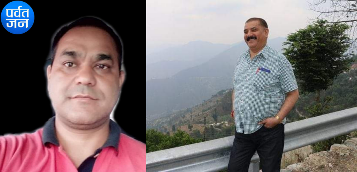latest uttarakhand news,