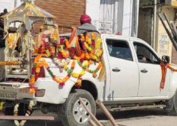 उत्तराखंड समाचार