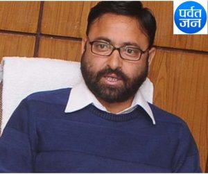 Read more about the article बड़ी खबर : बीजेपी में शामिल हुए निर्दलीय विधायक प्रीतम सिंह पंवार ।