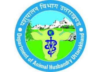 Animal Husbandry Transfer News in Hindi Archives - पर्वतजन