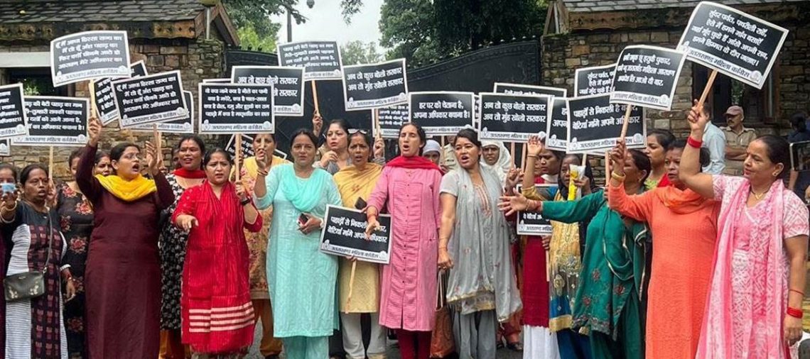 बड़ी खबर : महिलाओं को 30% आरक्षण संबंधी विधेयक विधानसभा में पेश l