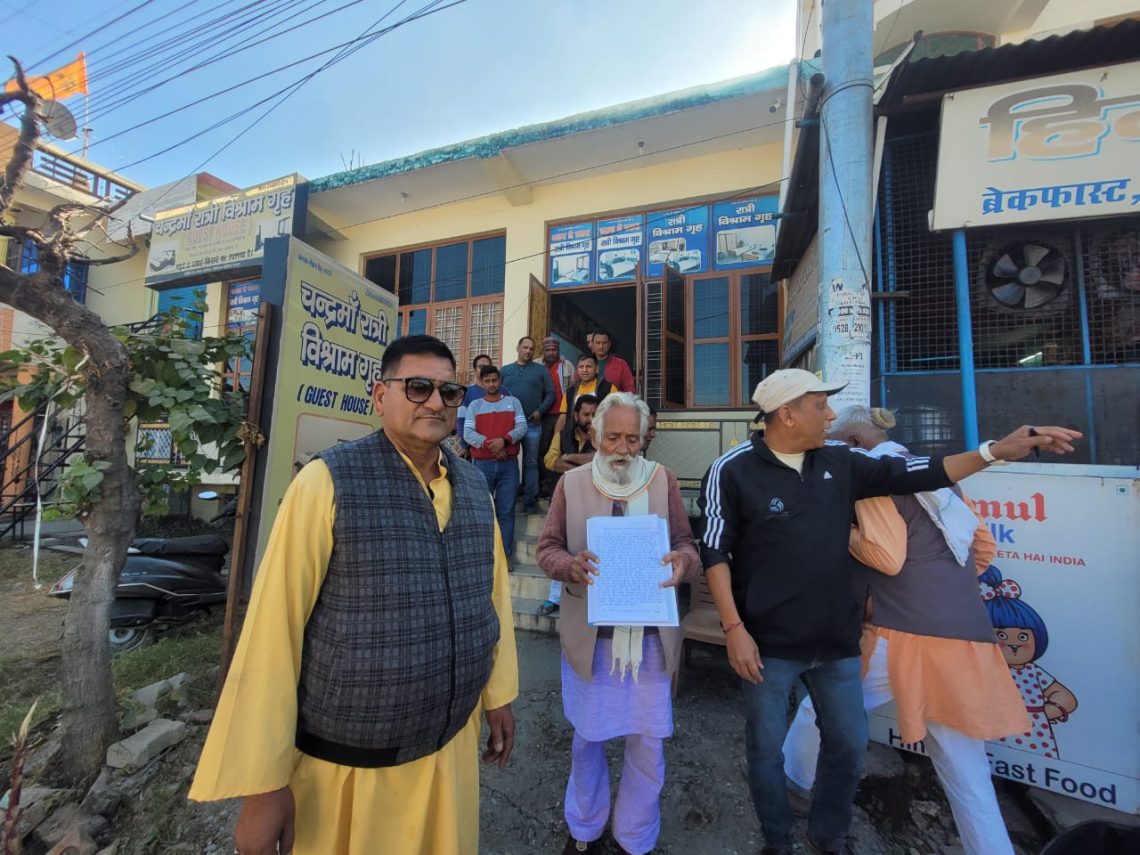 बड़ी खबर :  देहरादून हवाई अड्डा विस्तारीकरण के विरोध में उतरे लोग l लड़ाई लड़ने का किया ऐलान