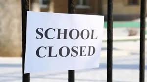 Read more about the article बड़ी खबर : हरिद्वार में 2 दिन बंद रहेंगे स्कूल, पढ़िए पूरी खबर