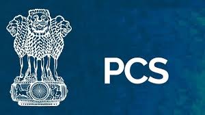 Read more about the article बड़ी खबर : 18 PCS अधिकारियों के प्रमोशन, देखें लिस्ट