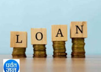Best 5 way to take loan from Banks