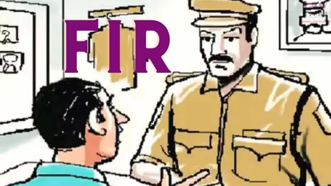 बड़ी खबर: यहां दारोगा सहित चार पुलिसकर्मियों पर मुक़दमा दर्ज, पढ़े कारण…