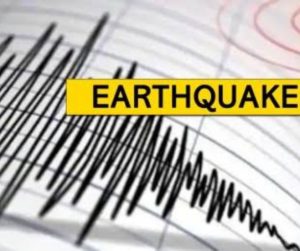 Read more about the article बड़ी खबर : प्रदेश में यहां फिर आया भूकंप