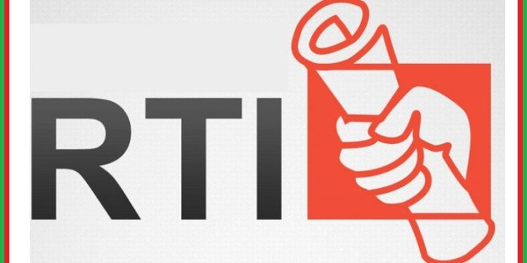 RTI खुलासा : सरकारी कार्यालय में महीने में 4 या उससे अधिक दिन देर से आने पर अनुशासनात्मक कार्यवाही का प्रावधान