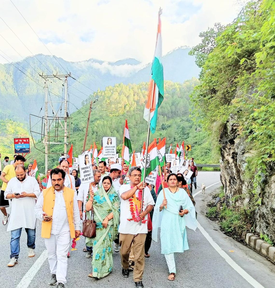 कोटद्वार में हुआ स्वाभिमान न्याय यात्रा का सफल समापन