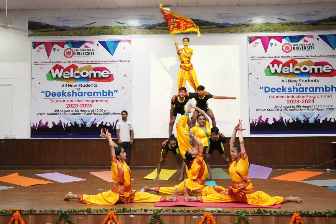 श्री गुरु राम राय विश्वविद्यालय में तीन दिवसीय दीक्षारंभ कार्यक्रम संपन्न