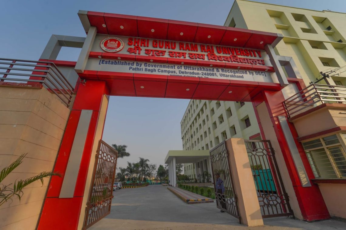 श्री गुरू राम राय विश्विद्यालय में शोध प्रस्ताव लेखन एवं सांख्यकीय विश्लेषण पर राष्ट्रीय संगोष्ठी का आयोजन