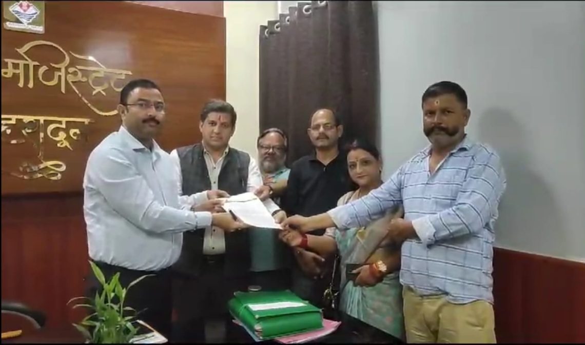 बड़ी खबर: पर्यटन के नाम पर बढती अपसंस्कृति पर आक्रोश मे आरआरपी। सीएम को भेजा ज्ञापन