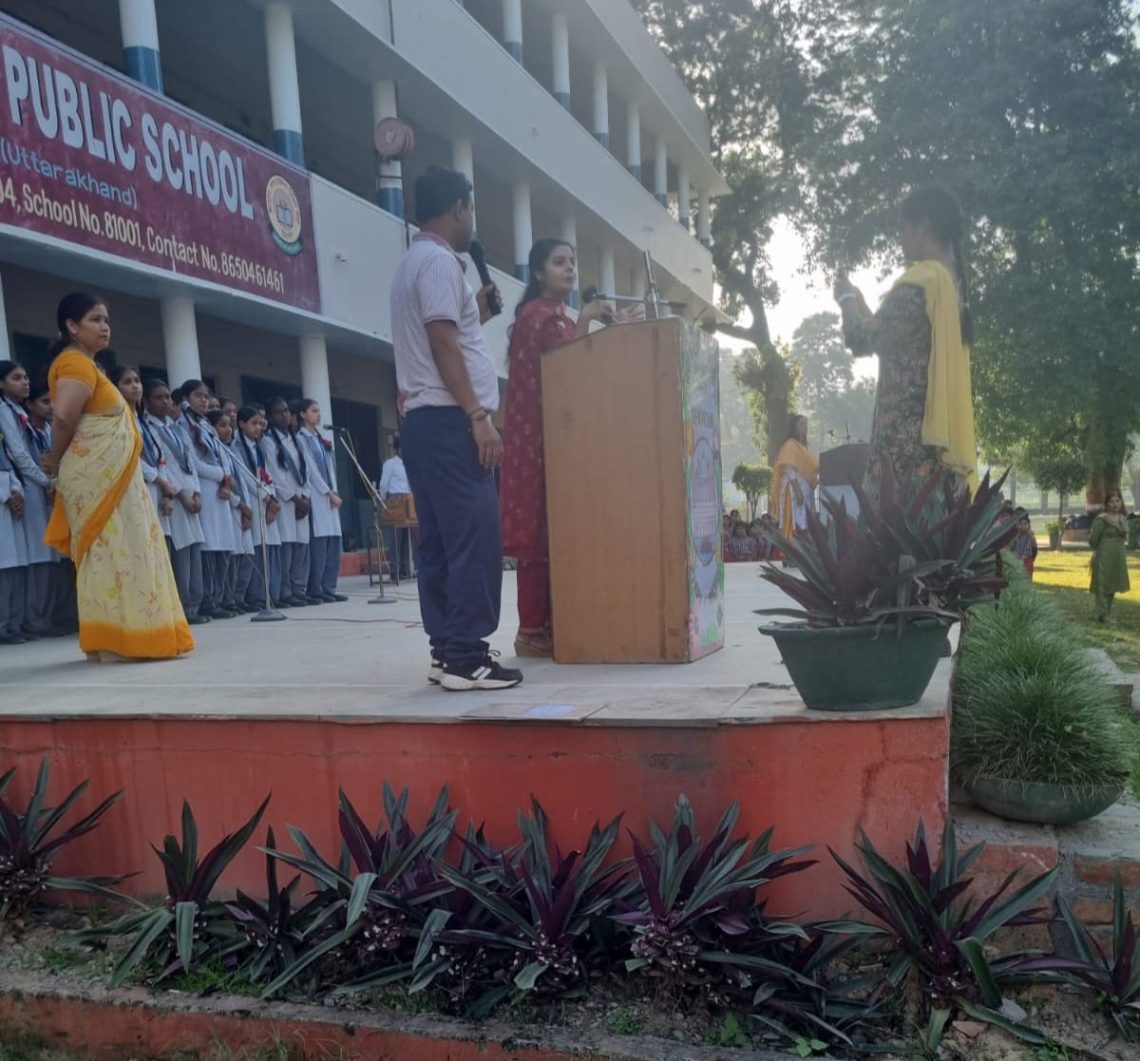 श्री महंत इन्दिरेश अस्पताल में विश्व दृष्टि दिवस पर लिया अंधतानिवारण का संकल्प