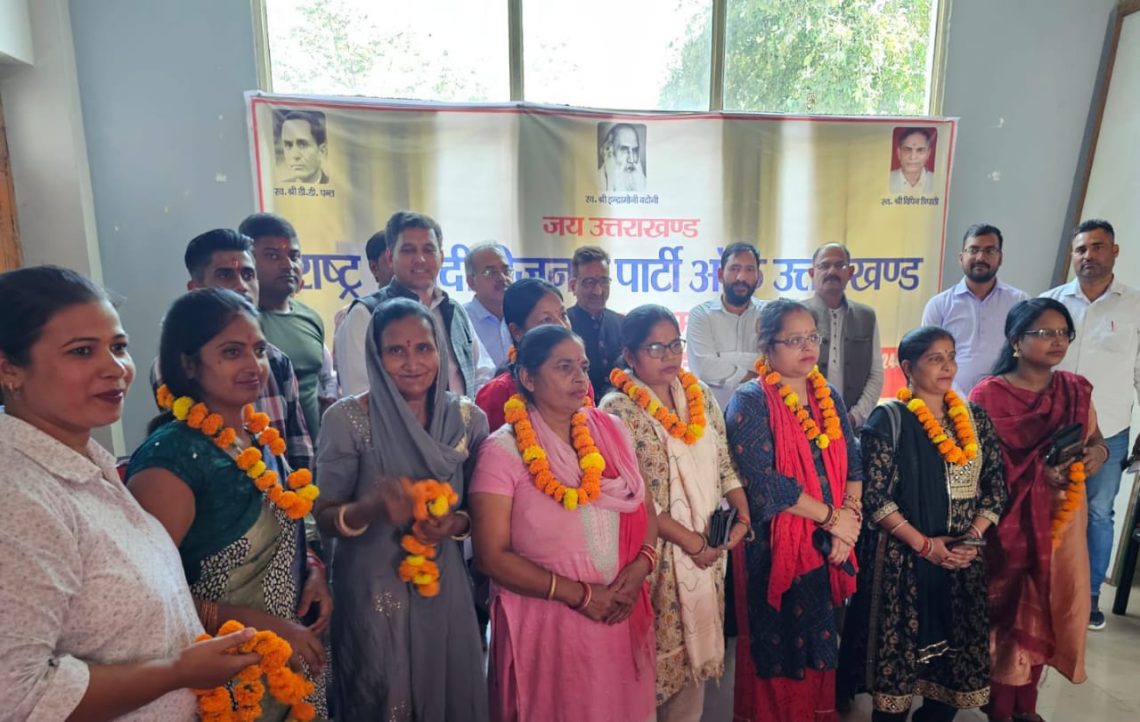 हमारा उद्देश्य व्यवस्था परिवर्तन का है और इसके लिए हम लड़ेंगे : सेमवाल