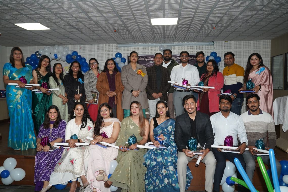 कुलदीप सिंह मिस्टर फेयरवैल व देवांशी रावत मिस फेयरवैल चुने गए