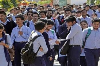 ब्रेकिंग अपडेट: CBSE स्टूडेंट्स के लिए बहुत बड़ी खबर। ना मिलेगी कोई रैंक,ना डिवीजन