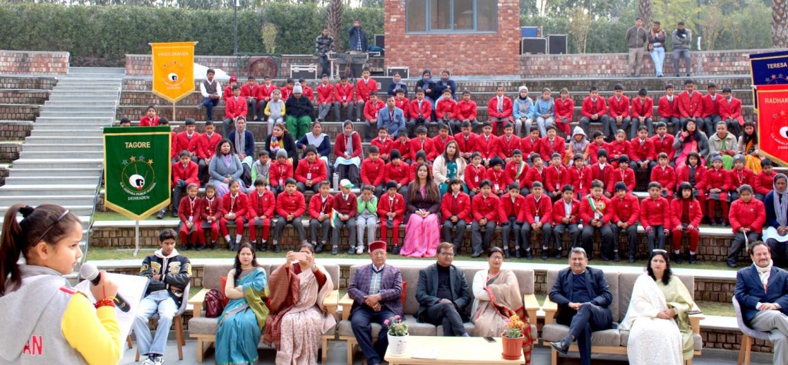 जी. डी. गोयनका पब्लिक स्कूल में धूमधाम से मनाया गया गणतंत्र दिवस