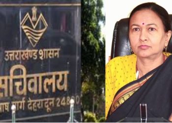 बिग न्यूज : यह IAS बनेगी प्रदेश की पहली महिला मुख्य सचिव!