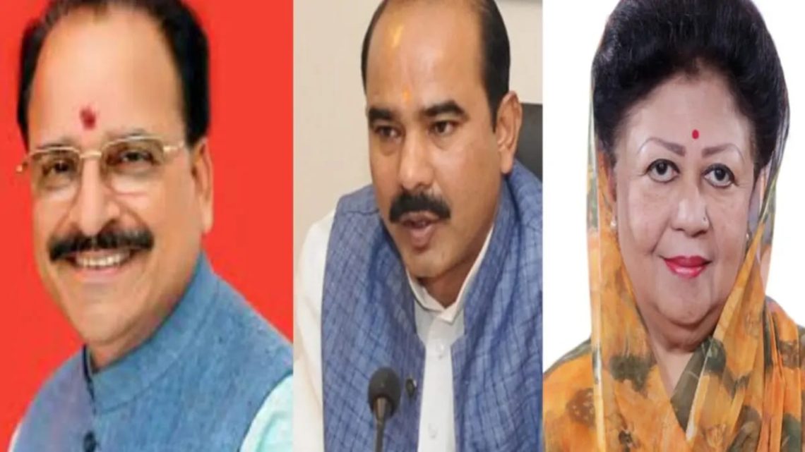 बिग ब्रेकिंग : लोकसभा चुनाव के लिए तीन उम्मीदवारों के नाम पर मुहर ….