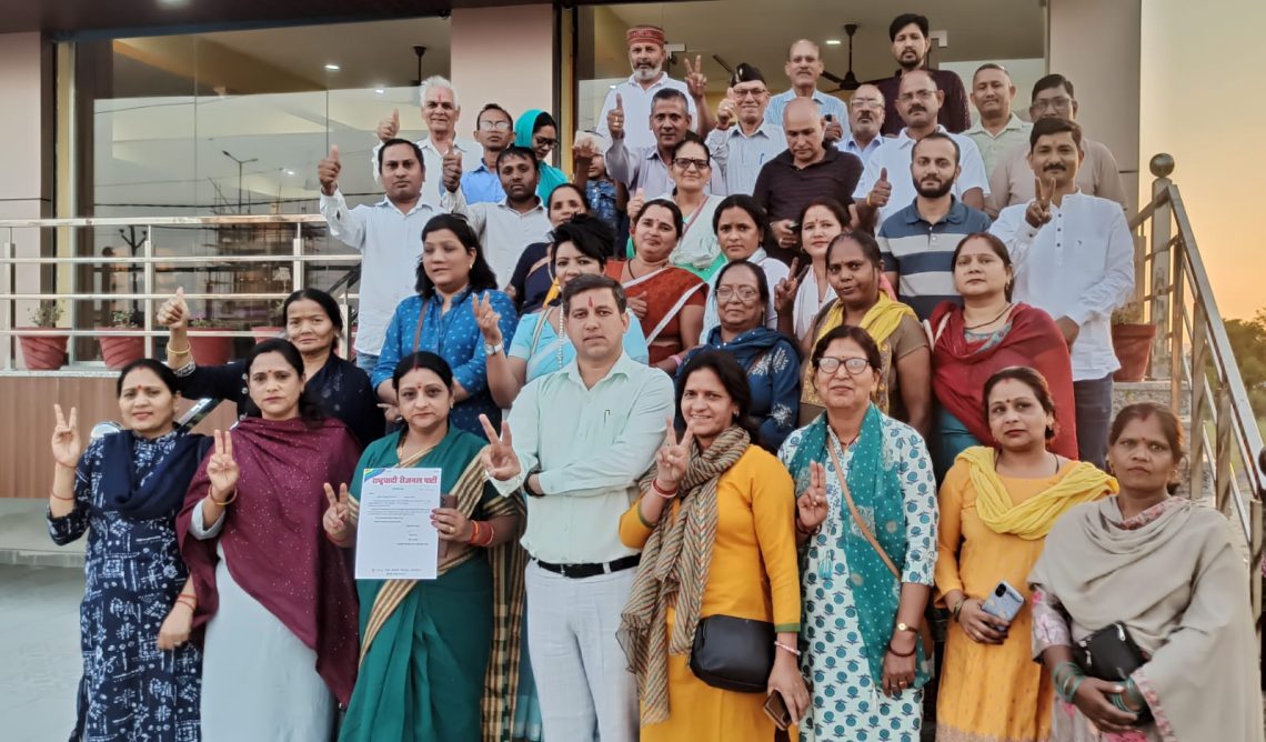 बड़ी खबर : दम-खम से निकाय चुनाव में उतरेगी राष्ट्रवादी रीजनल पार्टी। जिलों और वार्डों मे नियुक्त किए प्रभारी, तैयारियां शुरू