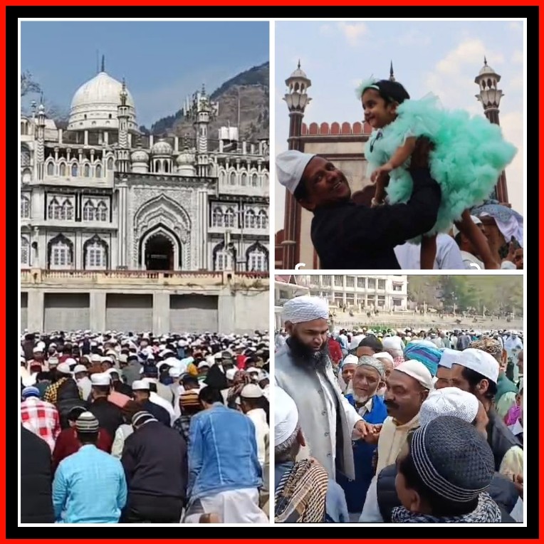 You are currently viewing नैनीताल की नमाज़ में देश दुनिया के अमन चैन की दुआ। इमाम ने भारत को विषय का बड़ा धर्मनिरपेक्ष बताया।