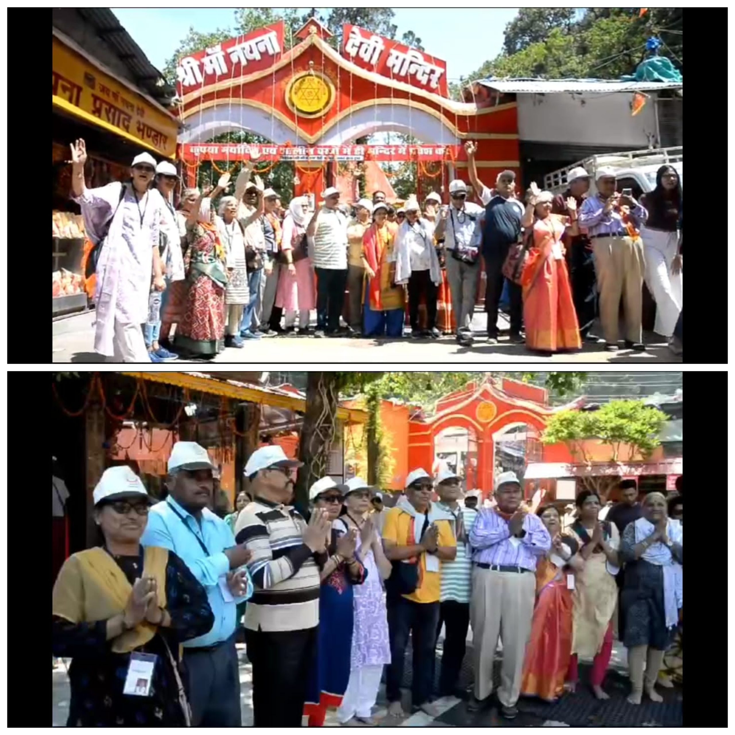 Read more about the article मुम्बई से आई मानसखंड यात्रा में शामिल भक्तों ने आज कैंचीधाम और माँ नयना देवी मंदिर के दर्शन किये।