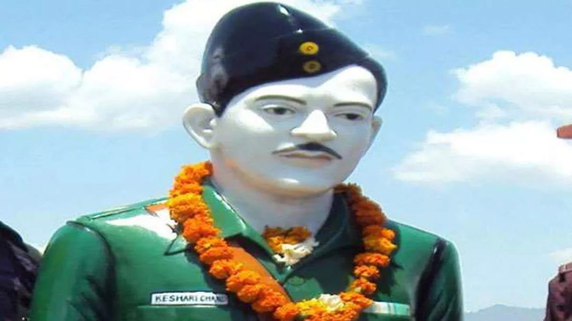 आज ही के दिन फांसी पर झूला था आजादी का परवाना पहाड़ का लाल केसरी चंद। पढ़िए ..
