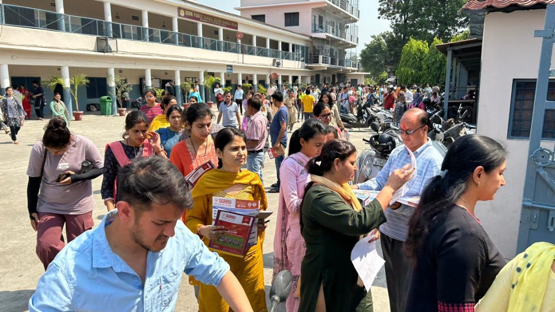 गुड न्यूज : रोजगार देने में महत्वपूर्ण भूमिका निभा रहा एसजीआरआर एजुकेशन मिशन