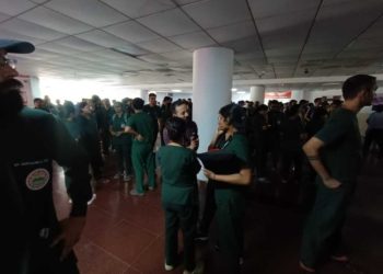बड़ी खबर : एम्स के नर्सिंग आफिसर ने महिला चिकित्सक से की छेड़खानी, जमकर हुआ हंगामा …