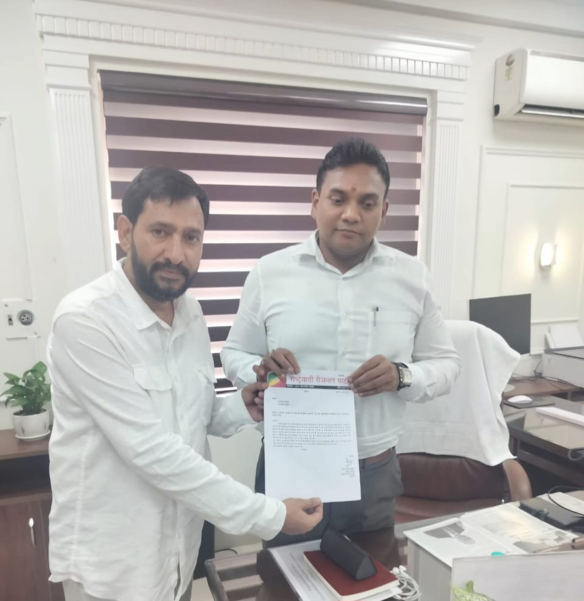 अस्पताल उच्चीकरण के लिए स्वास्थ्य सचिव से मिली रीजनल पार्टी