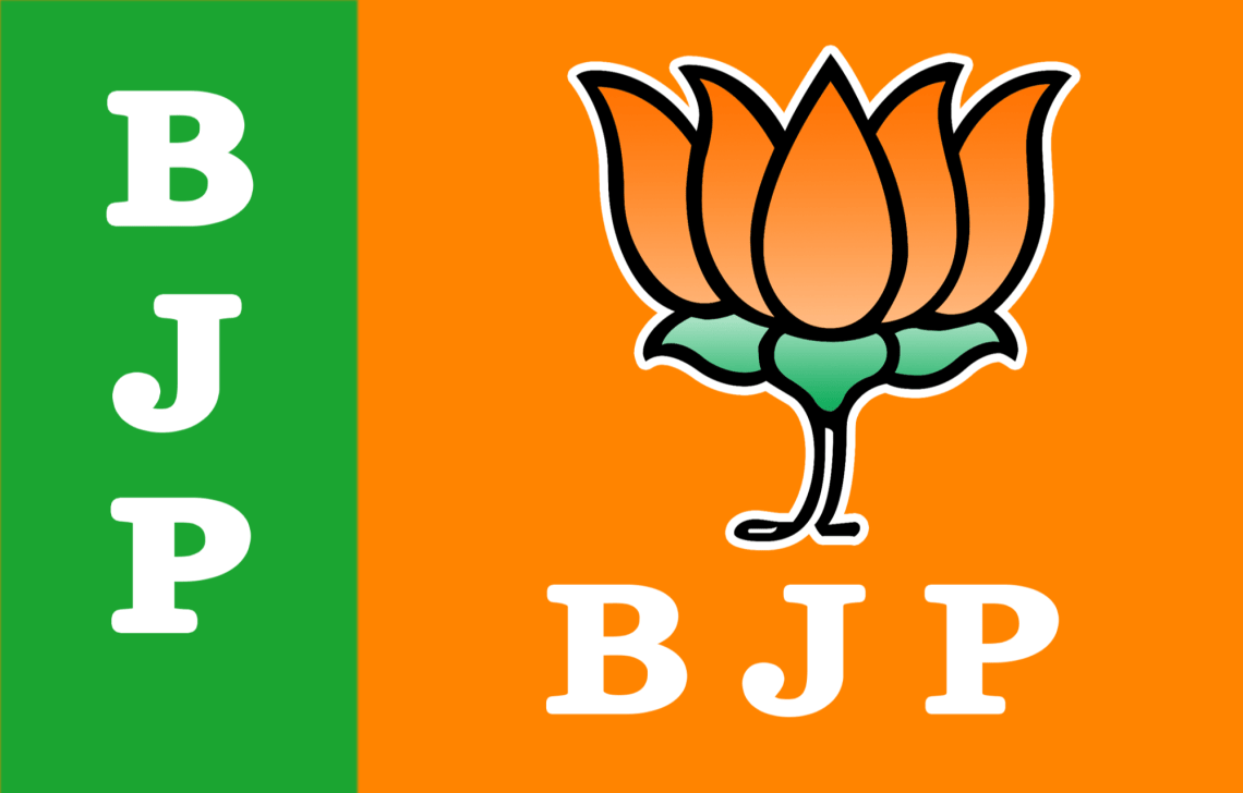 बिग ब्रेकिंग : बीजेपी ने जारी की प्रभारीयों की लिस्ट। देखें