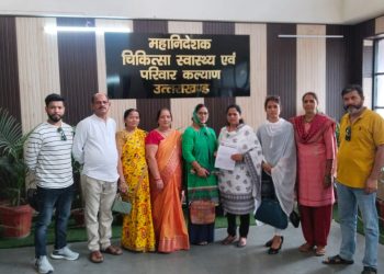 बड़ी ख़बर : मेडिकल कॉलेजों में सीटें बढ़ाने की उठी मांग…