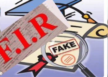 बिग न्यूज : सिडकुल सहायक महाप्रबंधक राखी समेत तीन पर फर्जी डिग्री से नौकरी पाने का मुकदमा दर्ज