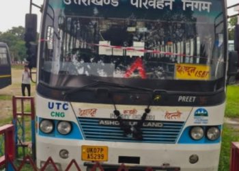दुष्कर्म : ड्राइवर, कंडक्टर, कैशियर बने हैवान।
