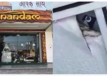 ब्रेकिंग :  दून के आनंदम रेस्तरां के टॉयलेट मे हिडन कैमरा। महिलाओं के हंगामे पर आरोपित अरेस्ट