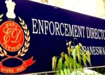 बडी खबर : उत्तराखंड मे  ईडी की सबसे बड़ी कार्रवाई।  गौतम थापर की सात सौ करोड़ की संपत्ति कुर्क