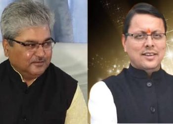 उत्तराखंड प्रभारी दुष्यंत कुमार ने कहा उत्तराखंड को सही दिशा में बढ़ा रहे धामी। नेतृत्व परिवर्तन के कयासों को बताया कोरी बकवास