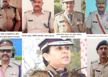 गुड न्यूज : राष्ट्रपति पदक से सम्मानित होंगे राज्य के सात पुलिस अधिकारी..