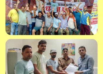 बड़ी खबर : हल्द्वानी रिंग रोड परियोजना के विरोध में उतरे किसान। सरकार और विभाग को दी चेतावनी ..