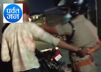 बड़ी खबर :ड्यूटी पर अमर्यादित व्यवहार करने पर उपनिरीक्षक को किया लाइन हाजिर..