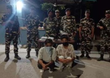 अपराध : भारत-नेपाल सीमा से दो ड्रग तस्कर गिरफ्तार ..