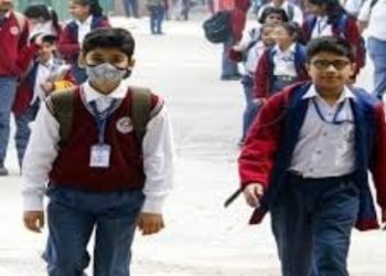बिग ब्रेकिंग : इस जिले में भारी बरसात के कारण स्कूल बंद के आदेश जारी ..