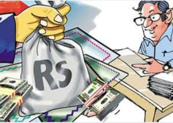बड़ी खबर  :  गिरफ्तार ग्राम विकास अधिकारी की आय से 300 गुना अधिक संपत्ति देख हर कोई हैरान।