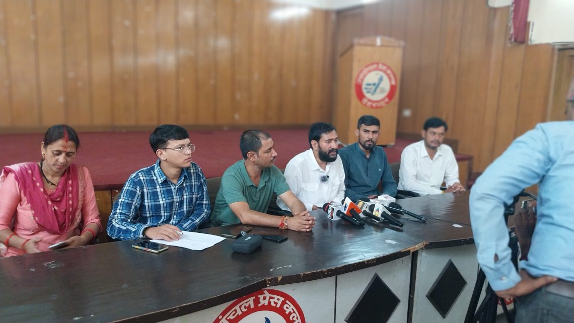 नीट काउंसलिंग : फर्जी प्रमाण पत्र के आधार पर राज्य के बेरोजगारों का हक मार रहे अन्य राज्य के अभ्यर्थी । मुकदमा दर्ज कराने की चेतावनी