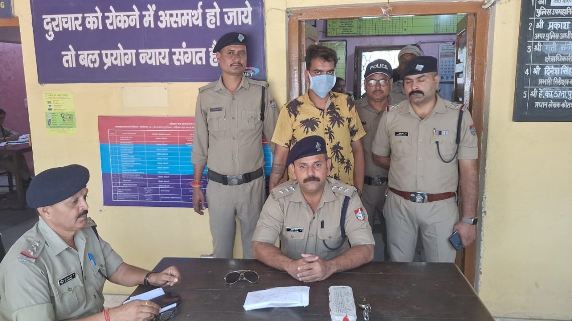 बड़ी खबर : नकली नोटों के मामले में पुलिस आज कर सकती है खुलासा। हिरासत में 48 संदिग्ध