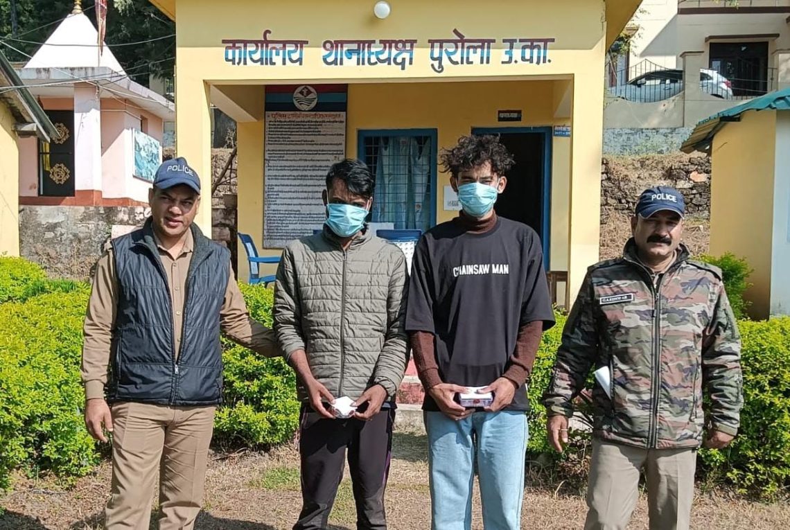 अपराध :  अवैध स्मैक के साथ नेपाली मूल के दो तस्कर गिरफ्तार..