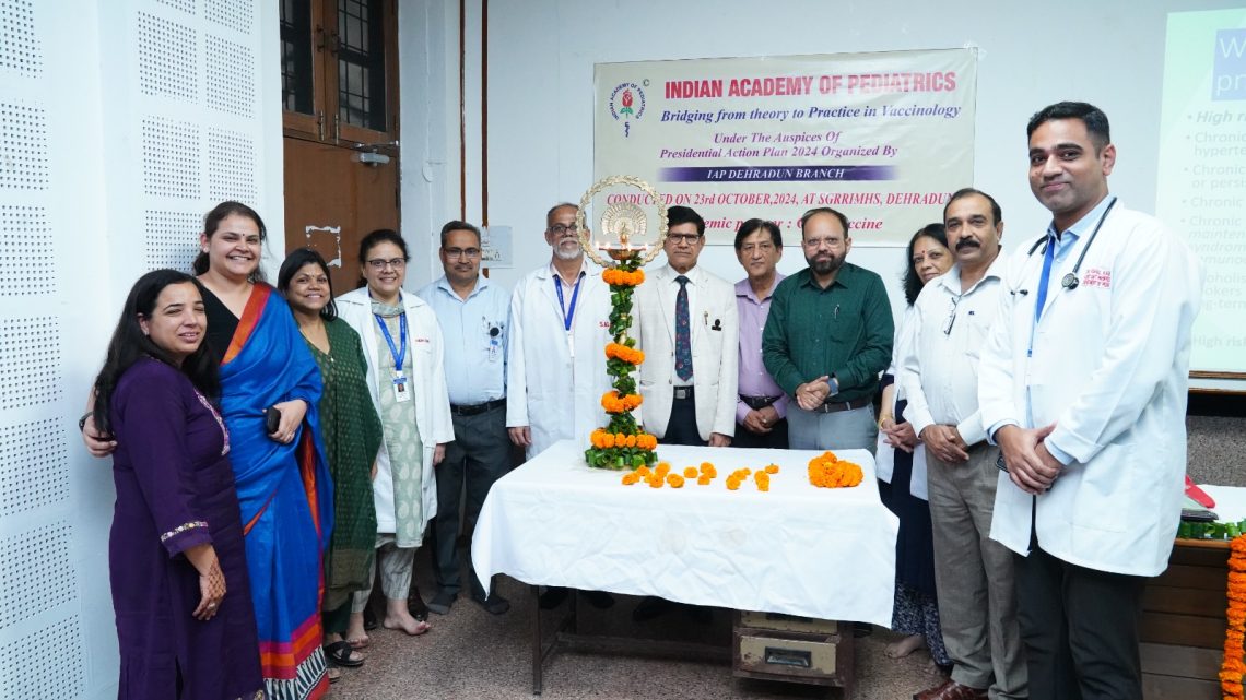 श्री महंत इन्दिरेश अस्पताल में वैक्सीनोलाॅजी पर कार्यशाला आयोजित